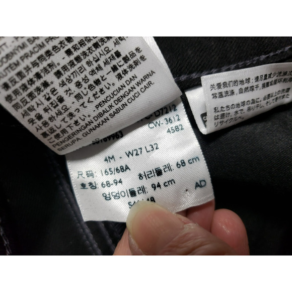 Levis 529 Jeans Size 4 Womens Black Pants Stretch Low Rise Curvy Straight NWT - Picture 7 of 16